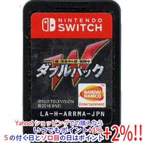 【中古】【ゆうパケット対応】超・逃走中＆超・戦闘中 ダブルパック Nintendo Switch ソフトのみ