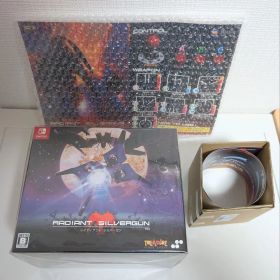 【新品】Switch レイディアントシルバーガン COLLECTOR'S BOX