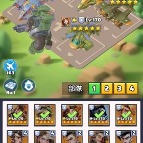 1100番前後の日本人サーバー 200万円課金 S3終わり1位サーバー | ラストウォーサバイバルのアカウントデータ、RMTの販売・買取一覧