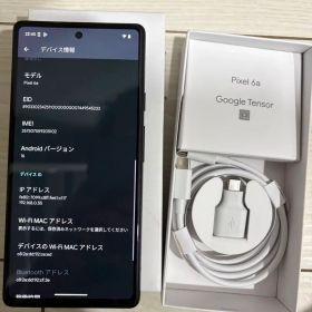 Google Pixel 6a sim フリー