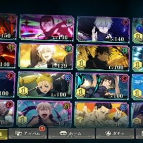 2周年限定キャラ虎杖2凸、東堂無凸、宿儺1凸など SSR共鳴の魂片4個 | ファンパレ(呪術廻戦ファントムパレード)のアカウントデータ、RMTの販売・買取一覧