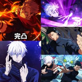 【初期垢】💎64,000 2周年宿儺完凸、領域五条 | ファンパレ(呪術廻戦ファントムパレード)のアカウントデータ、RMTの販売・買取一覧