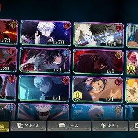 新宿儺完凸可、領域五条 | ファンパレ(呪術廻戦ファントムパレード)のアカウントデータ、RMTの販売・買取一覧