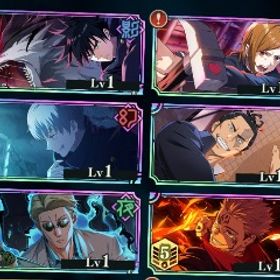 初期垢 石32000 新宿儺完凸 2周年虎杖 | ファンパレ(呪術廻戦ファントムパレード)のアカウントデータ、RMTの販売・買取一覧