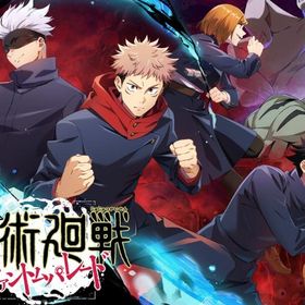 5垢セット 廻珠139000個+SSR確定券6枚+ガチャ券68枚 初期垢 | ファンパレ(呪術廻戦ファントムパレード)のアカウントデータ、RMTの販売・買取一覧