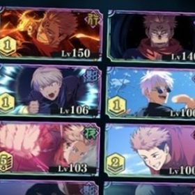 【引退垢】石140000⤴︎SSR40種🌈限定開宿儺1凸 虎杖1凸 🌈夜虎杖完凸領域伏黒完凸など | ファンパレ(呪術廻戦ファントムパレード)のアカウントデータ、RMTの販売・買取一覧