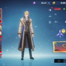 魔法石12万 超越スキルルーン選択ボックス ① | 俺アラ(俺だけレベルアップな件：ARISE)のアカウントデータ、RMTの販売・買取一覧