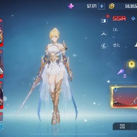 俺レベ | 俺アラ(俺だけレベルアップな件：ARISE)のアカウントデータ、RMTの販売・買取一覧