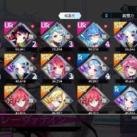 引退 | ファンキル(ファントムオブキル)のアカウントデータ、RMTの販売・買取一覧