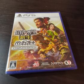 コーエーテクモゲームス(Koei Tecmo Games)の信長の野望・新生 with パワーアップキット Complete Edition(家庭用ゲームソフト)