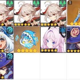 必携の画像 | 原神のアカウントデータ、RMTの販売・買取一覧