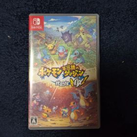 ポケモン不思議のダンジョン 救助隊DX