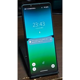 SONY Xperia 5 IV SO-54C 本体 docomo エクスペリア(スマートフォン本体)