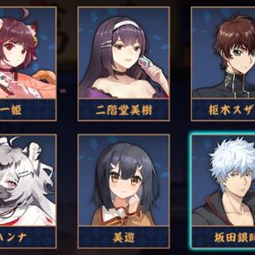 【⚡️コラボ多数初期垢⚡️】坂田銀時&枢木スザク&美遊&ハンナ✨ 絶対遵守/Fate麻雀牌❤️🔥 | 雀魂 じゃんたまのアカウントデータ、RMTの販売・買取一覧