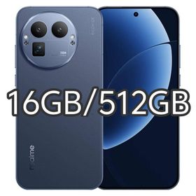 【新品未開封】Realme GT 8 Pro 16GB/512GB 中国版(スマートフォン本体)