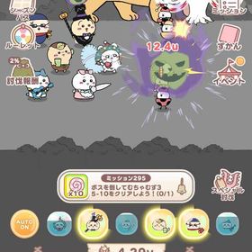 💎宝石 300万超 ガチャ星7まで全コンプ ❲クリスマス❳モモンガ までの報酬キャラコンプ | ちいかわぽけっと(ちいぽけ)のアカウントデータ、RMTの販売・買取一覧