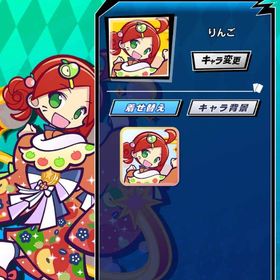 Mポイント500万 ぷよぷよ りんご | エムホールデム(mHOLD'EM)のアカウントデータ、RMTの販売・買取一覧