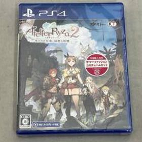 （未開封）PS4 ライザのアトリエ2~失われた伝承と秘密の妖精~