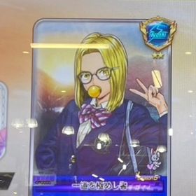 頭文字D 引退垢売り 早い者勝ち | 湾岸ナビゲーター(湾岸ミッドナイト)のアカウントデータ、RMTの販売・買取一覧