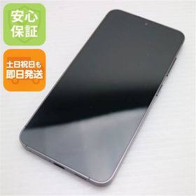 サムスン(SAMSUNG)の超美品 SIMフリー Galaxy S24 256GB オニキスブラック スマホ SAMSUNG 即日発送 土日祝発送OK M000(スマートフォン本体)