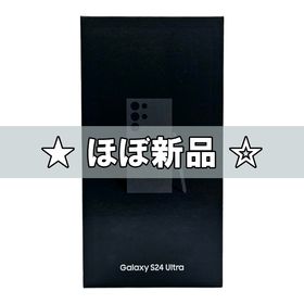 サムスン(SAMSUNG)のGalaxy S24 Ultra 256GB ブラック SIMフリー 極美品(スマートフォン本体)