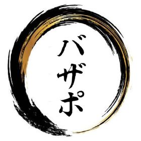 【在庫1】6P=1円 バザーポイント 25,800pt【即購入可】 | チョコットランド(チョコラン)のアカウントデータ、RMTの販売・買取一覧