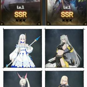 1-5 最強初期アカウント登場！ | スタセイ(Star Savior)のアカウントデータ、RMTの販売・買取一覧