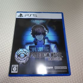 バンダイナムコエンターテインメント(BANDAI NAMCO Entertainment)のFreedom Wars Remastered(家庭用ゲームソフト)