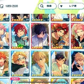 引退垢 | あんスタ(あんさんぶるスターズ！！Basic)のアカウントデータ、RMTの販売・買取一覧