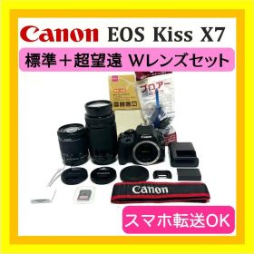 初心者歓迎❣️ Canon EOS Kiss X7 Wレンズ 秋のイベント撮影