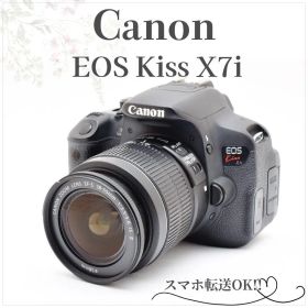 美品✨Canon EOS Kiss X7i✨手ブレ補正 標準レンズセット 軽量