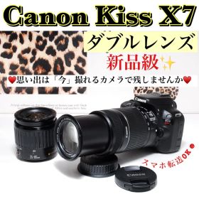 Canon EOS Kiss X7 一眼レフ⭐️望遠 標準レンズセット 初心者OK