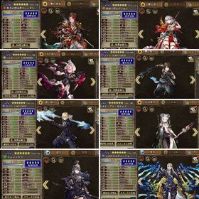 石40万 lv140 6体 虹光ジェーダン 海神の巫女グラセラ ライトニング ノエル スノウ | FFBE 幻影戦争のアカウントデータ、RMTの販売・買取一覧