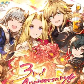 即対応 幻導石900000-920000個+UR85-90体（重複含まない） | FFBE 幻影戦争のアカウントデータ、RMTの販売・買取一覧