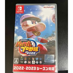 コナミ(KONAMI)のeBASEBALLパワフルプロ野球2022 Nintendo Switch(家庭用ゲームソフト)