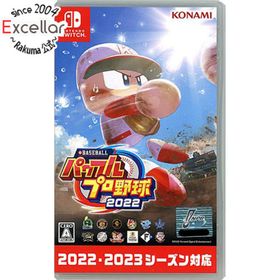 ニンテンドースイッチ(Nintendo Switch)のeBASEBALLパワフルプロ野球2022 Nintendo Switch(家庭用ゲームソフト)