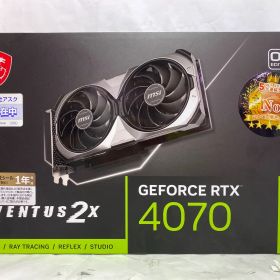 [中古PCパーツ] GeForce RTX 4070 VENTUS 2X 12G OC [PCIExp 12GB]