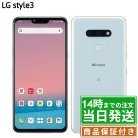 ＼レビュー特典あり／LG style3｜SIMフリー｜保証期間30〜90日｜LG スマホ 本体｜スマホとタブレット通販のReYuuストア(リユーストア)