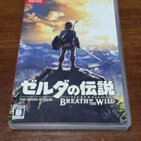 ゼルダの伝説 ブレス オブ ザ ワイルド