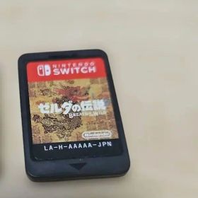ゼルダの伝説 ブレス オブ ザ ワイルド