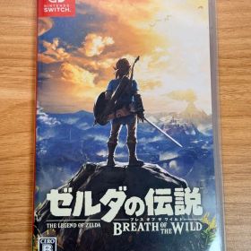 ゼルダの伝説 ブレス オブ ザ ワイルド