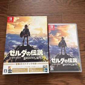 ゼルダの伝説 ブレス オブ ザ ワイルド ～冒険ガイドブック付き～