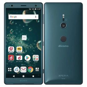 【中古】【安心保証】 Xperia XZ2 SO-03K[64GB] docomo ディープグリーン
