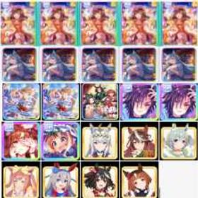 178950石垢! | ウマ娘のアカウントデータ、RMTの販売・買取一覧