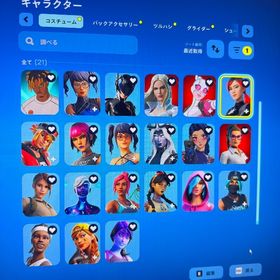 GXSUスキン垢 | フォートナイト(Fortnite)のアカウントデータ、RMTの販売・買取一覧