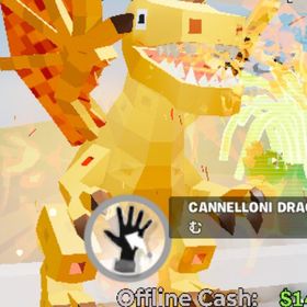 通常ドラゴン | フォートナイト(Fortnite)のアカウントデータ、RMTの販売・買取一覧