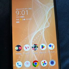 AQUOS Sense4 basic SIMフリー