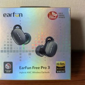 EarFun Free Pro 3 ワイヤレスイヤホン