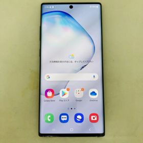 【中古】[ SAMSUNG ] Galaxy Note10+ SM-N975C オーラブラック/ 楽天モバイル 白ロム / SIMロック解除済み SM-N975C