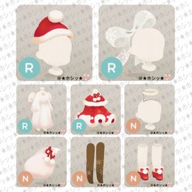 暖炉上のホワイトタウン ホム 8点セット B | リヴリーアイランドのアイテム、RMTの販売・買取一覧